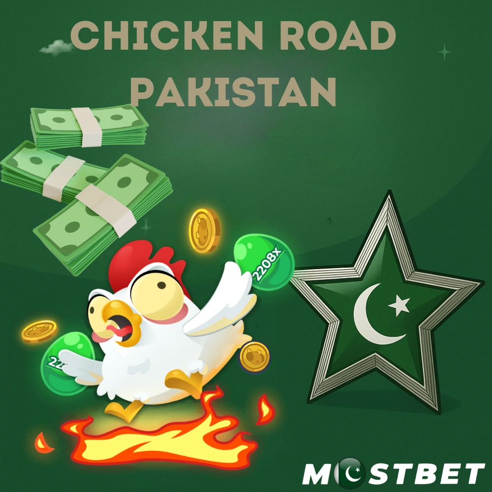 How Chicken Road Works