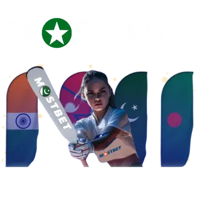 Mostbet Pakistan Terms and Conditions